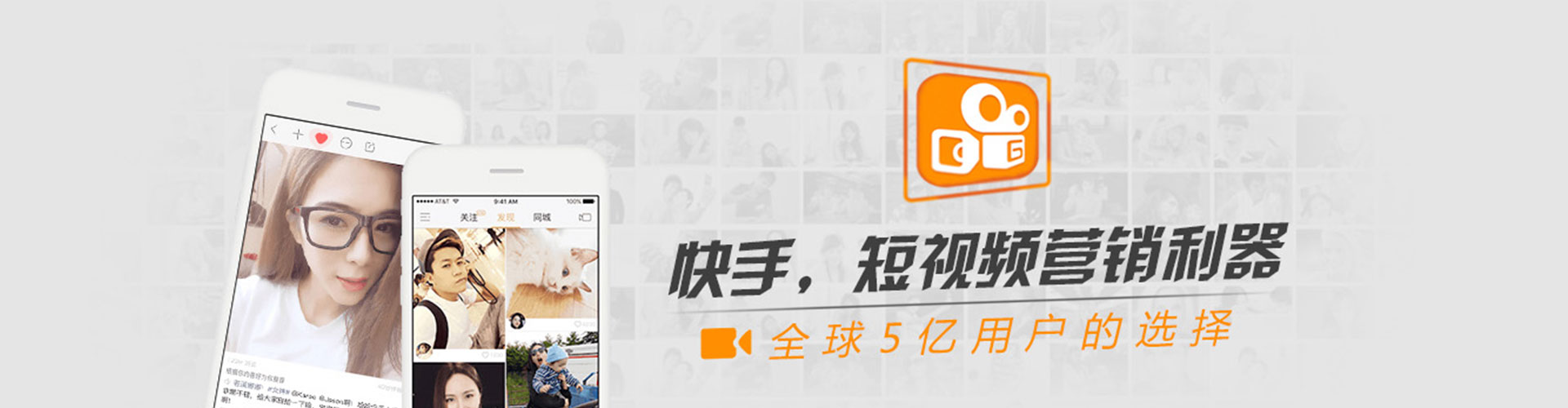 弋阳信息流代运营